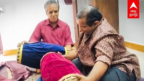 Thanjavur T K Ramachandran Mirudhangam teacher : இசையே மருந்தாகும்..! வழிகாட்டும் குரு – சிஷ்யன்