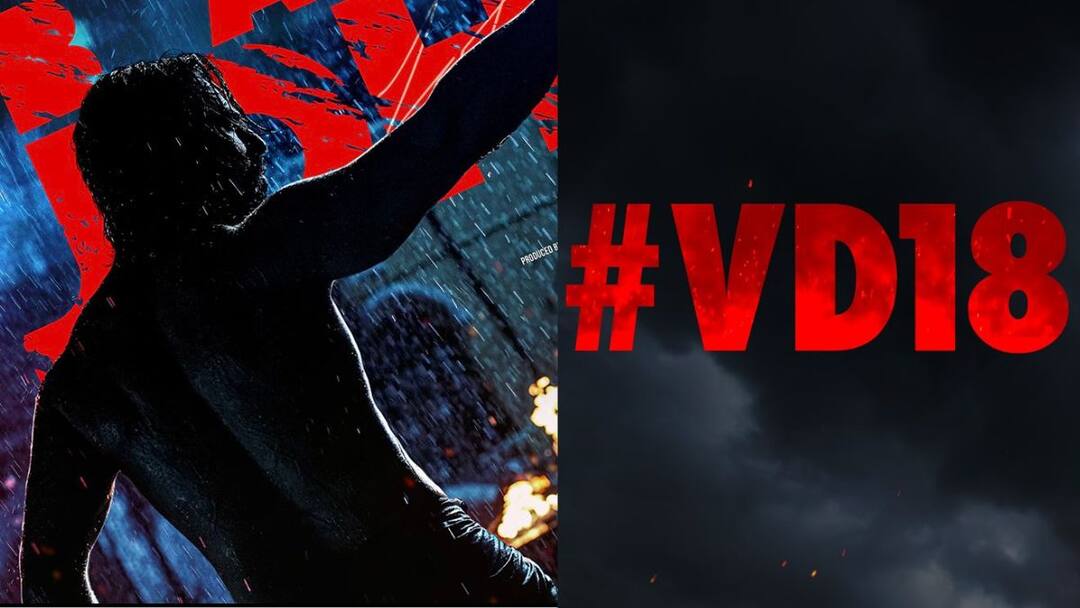 Varun Dhawan and Keerthy Suresh's Baby John title anouncement and release date Keerthy Suresh's BabyJohn: కీర్తి సురేష్ బాలీవుడ్ డెబ్యూ మూవీ టైటిల్ ఫిక్స్, వరుణ్ ధావన్ ఫస్ట్ లుక్ రిలీజ్ - తమన్ మ్యూజిక్ అదుర్స్