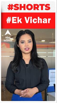 આ કળિયુગ નહી ચતુર યુગ છે, તો મનમાંથી એ વિચાર કાઢી નાખો કે લોકો પોતાના સ્વાર્થ સિવાય સંબંધ રાખશે