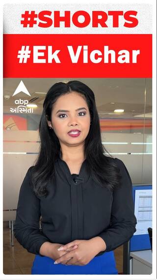 આ કળિયુગ નહી ચતુર યુગ છે, તો મનમાંથી એ વિચાર કાઢી નાખો કે લોકો પોતાના સ્વાર્થ સિવાય સંબંધ રાખશે