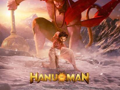 Prasanth Varma hanuman movie collects 300 crore at box office Hanuman Box Office: ராமர் கோயிலுக்கு நன்கொடை.. ரூ.300 கோடி வசூலை அள்ளிய ஹனுமான் படம்!