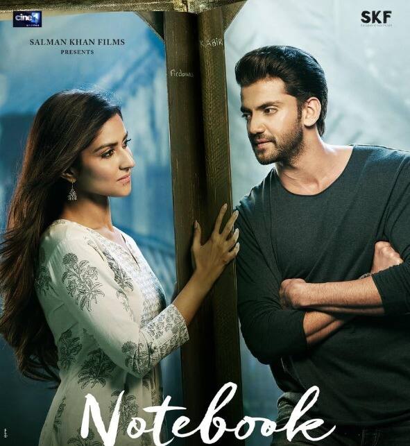 sita ramam aashiqui to 2 titanic 7 romantic films to watch on netflix amazon prime and other ott