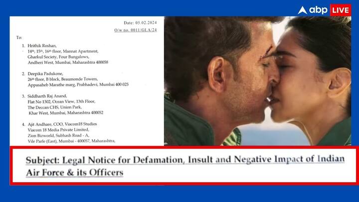 Fighter gets legal notice Air Force officer Hrithik Deepika kissing scene wearing Air Force uniform Fighter Movie Gets Legal Notice: 'फाइटर' में लिपलॉक पर ऋतिक, दीपिका सहित मेकर्स को लीगल नोटिस, सीन को तुरंत हटाने की मांग