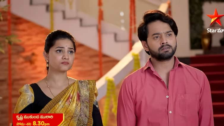 Krishna Mukunda Murari Serial Today February 6th Episode Written Update In Telugu Krishna Mukunda Murari Serial Today February 6th - కృష్ణ ముకుంద మురారి సీరియల్: ఆదర్శ్‌కు ఆ విషయం చెప్పేసిన ముకుంద.. గుడిలో కృష్ణకు మరో అపశకునం!