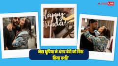 Angad Bedi Birthday: पति अंगद बेदी के बर्थडे पर रोमांटिक हुईं नेहा धूपिया, शेयर की लिप-लॉक करते हुए फोटोज
