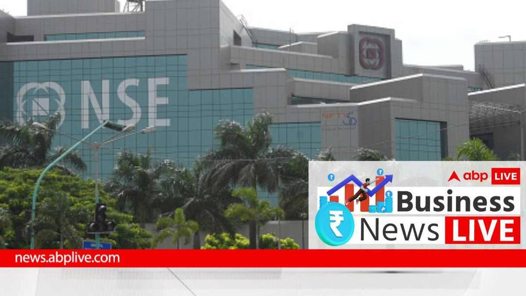 Business News Live Updates Budget 2024 Stock Markets Open Higher, Sensex Above 72K, Nifty Inches Near 21,900 RBI MPC Q3 Results India PM Modi Business News Highlights: Sensex Climbs 450 Points; Nifty Above 21,900. IT Stocks Rally