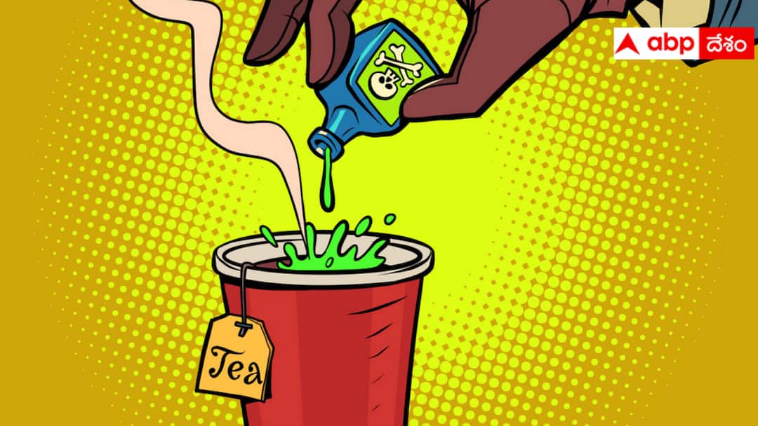 Mother killed two children by adding rat poison in tea Crime News : టీలో ఎలుకల మందు - కన్న పిల్లల్ని చంపుకున్న తల్లి !