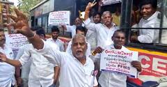 AP Sarpanches 'Chalo Assembly' Protest : ఏపీ అసెంబ్లీ ముందు సర్పంచుల ఆందోళన | ABP Desam