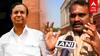 L Murugan about DMK : தலித் பதவிக்கு வந்தா திமுகவுக்கு பிடிக்காது! எல். முருகன் ஆவேசம்!