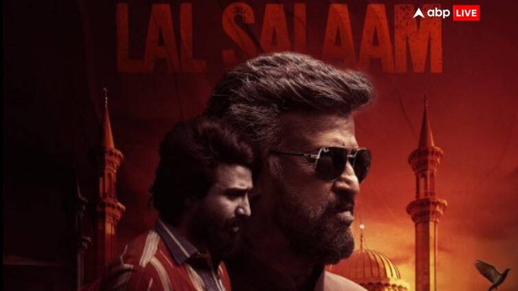 Laal Salaam Trailer Release Rajinikanth Vishnu Vishal Vikram film release on 9th february Laal Salaam Trailer: 'लाल सलाम' का एक्शन पैक्ड धांसू ट्रेलर रिलीज, फुल स्वैग में दिखे रजनीकांत, फैंस बोले- 'ब्लॉकबस्टर है फिल्म'