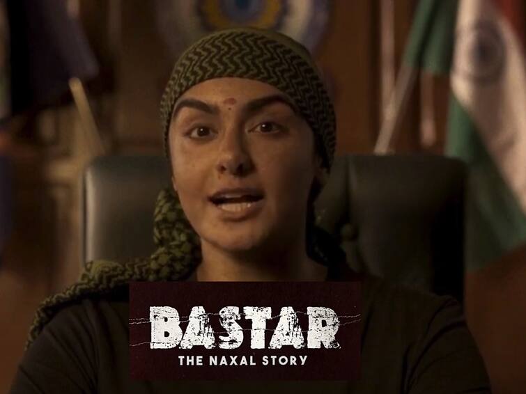 kerala story adah sharma sudipto sen bastar movie teaser creates controversy Bastar Teaser: 