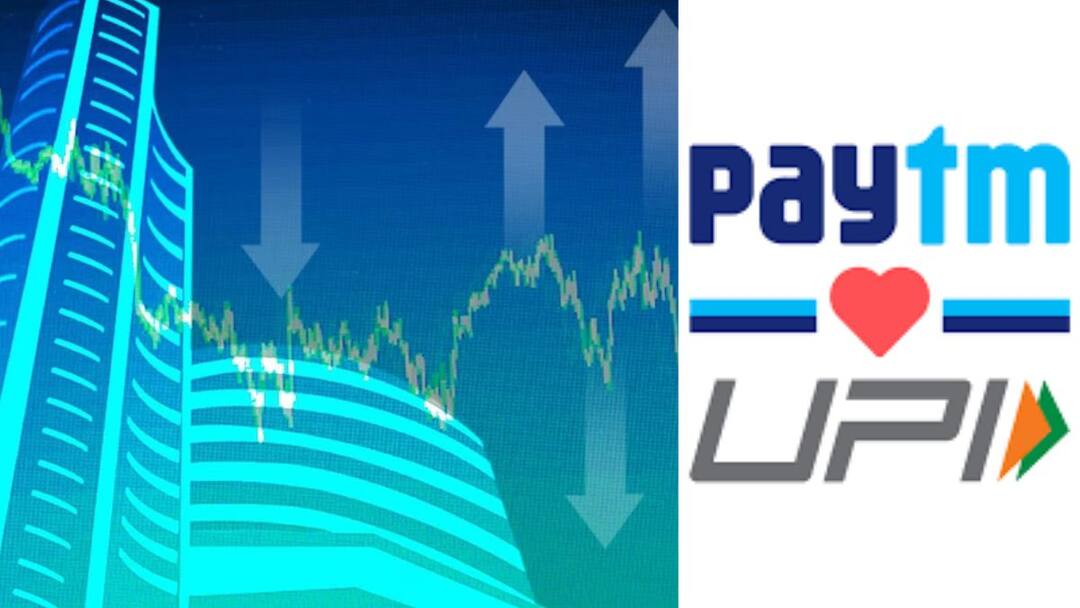 Paytm: 5% உயர்ந்த பங்கு மதிப்பு; சரிவிலிருந்து மீளுமா பேடிஎம்? இன்றைய பங்குச்சந்தை நிலவரம்!