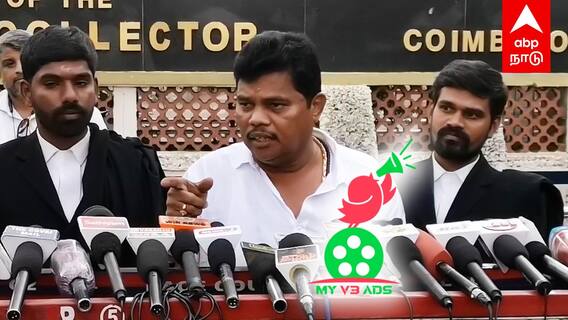 MyV3 Ads Issue - MYV3 Ads ஓனர் ஆஜர்”மக்களுக்கு பணம் கொடுப்பேன்” சக்தி ஆனந்த் ஆவேச பேட்டி