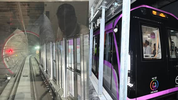 Pune Metro trial : इतिहासात पहिल्यांदाच मुठा नदीच्या गर्भातून धावली पुणे मेट्रो; पाहा व्हिडीओ...