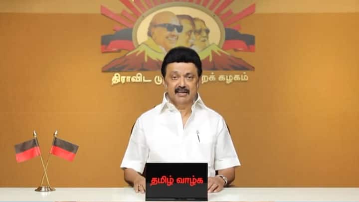 Stalin Writes To Pinarayi Vijayan, Extends Support to Kerala's 'Fiscal Federalism' Commitment Stalin Writes To Pinarayi Vijayan, Extends Support to Kerala's 'Fiscal Federalism' Commitment
