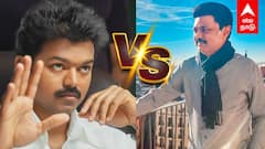 Vijay vs DMK - ஸ்டாலினை சுத்துப்போடும் ரசிகர்கள்! விஜய் கட்சி vs திமுக.. INSTAGRAM மோதல்