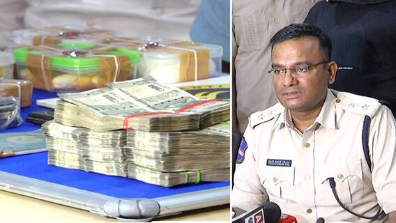 Durgs Case | Panjaguuta Police Station | పంజాగుట్ట పరిధిలో భారీగా డ్రగ్స్... పట్టుకున్న పోలీసులు |