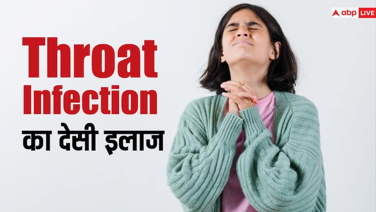 health tips throat swelling and infection home remedies in hindi गले में खराश या सूजन से हैं परेशान तो अपनाएं ये घरेलू उपाय, तुरंत मिलेगा आराम