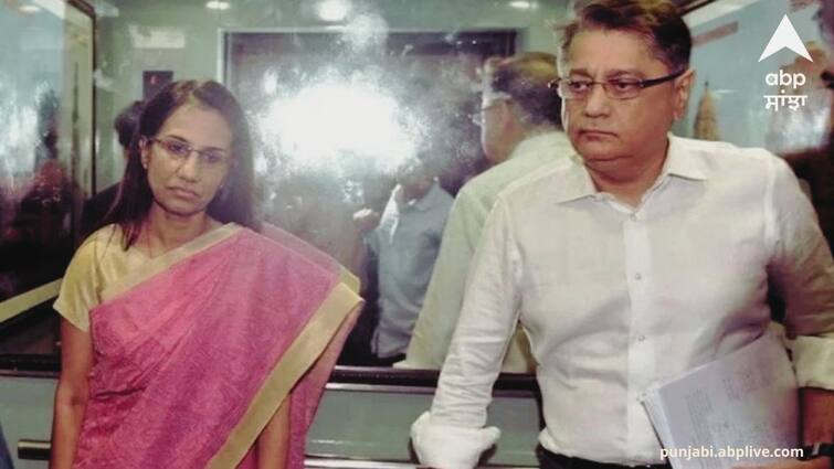 Bombay HC confirms interim bail granted to Chanda, Deepak Kochhar Loan fraud case: ਬੰਬੇ ਹਾਈ ਕੋਰਟ ਨੇ ਕੀਤੀ ਚੰਦਾ, ਦੀਪਕ ਕੋਚਰ ਨੂੰ ਦਿੱਤੀ ਅੰਤਰਿਮ ਜ਼ਮਾਨਤ ਦੀ ਪੁਸ਼ਟੀ