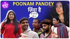 Poonam Pandey के ज़िंदा होने पर Delhi ने कुछ यूं किया React