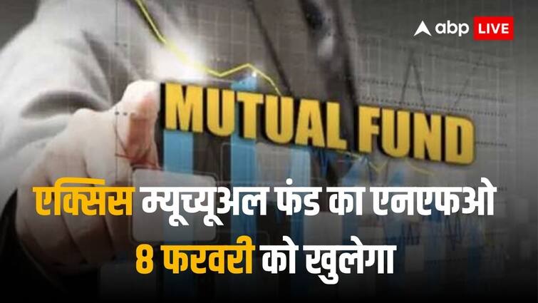 Axis Mutual Fund launches BSE Sensex Index Fund, you can invest with Rs 500