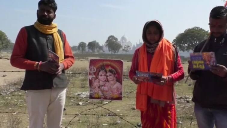 Agra Hindu Mahasabha protest Shahjahan Urs in Taj Mahal recited Shiv Chalisa ANN Agra News: ताज महल में उर्स का विरोध, हिंदू महासभा ने किया शिव पाठ और जलाभिषेक