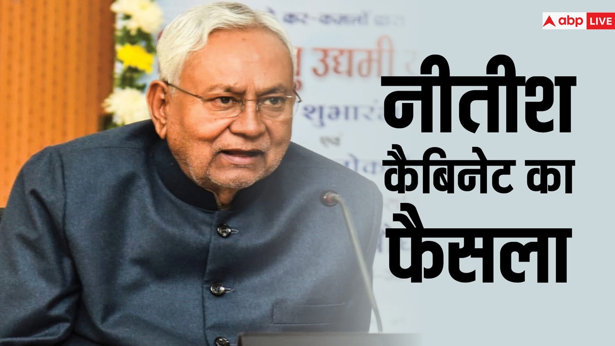 26 जिलों में CCTV से कटेगा वाहन का चालान, PU में बनेगा नया छात्रावास, कैबिनेट में 55 एजेंडों पर मुहर