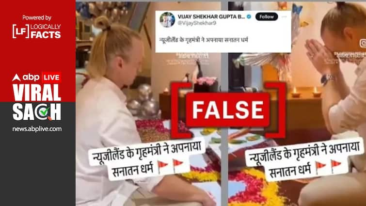 Fact Check: Viral Video Claiming New Zealand's Home Minister Accepted Hinduism Is False