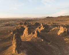 Earth GK: અહીં છે ધરતીનો સૌથી સુકોભઠ પ્રદેશ, 10 લાખ વર્ષોથી નથી પડ્યો વરસાદ, જાણો છો તમે ?