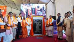 जब पूर्व सीएम शिवराज ने मुख्यमंत्री मोहन यादव को दिया आशीर्वाद, बोले- 'मैं बड़ा होने के नाते...'