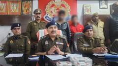 मैसेंजर ऐप की मदद से हुई दोस्ती, डॉक्टर को हॉस्टल में बुलाकर- छात्रों ने की मारपीट और लूट