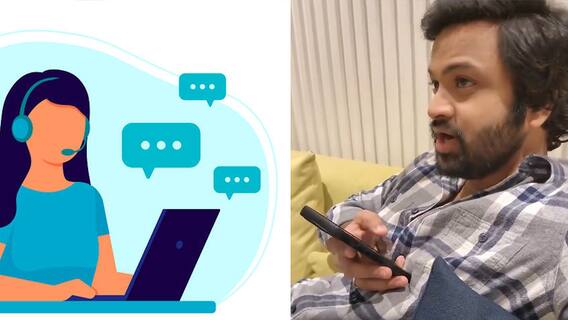 లోన్ కావాలా అని కాల్ చేసిన ఏజెంట్ తో సినిమా గురించి మాట్లాడిన సోహెల్