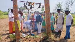 உசிலம்பட்டி கடை மடை கண்மாய்க்கு வந்த வைகை நீர் ; கிராம மக்கள் பொங்கல் வைத்து வழிபாடு