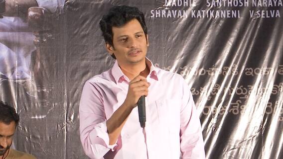 Hero Jiiva on Yatra 2 : వైఎస్ జగన్ రోల్ చేయటం చాలా స్పెషల్ గా ఉందన్న జీవా | ABP Desam