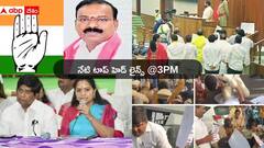 హాట్ హాట్‌గా ఏపీ బడ్జెట్ సమావేశాలు- ఎన్నికల తరువాత తెలంగాణ భవన్‌కు వచ్చిన కేసీఆర్