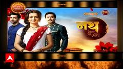 Nath: Change in timings to lead to hike in TRP, Show to On-Air at 9:00 PM | HOT News