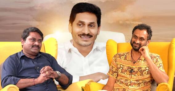 యాత్ర 2 గురించి చెప్పగానే వైఎస్ జగన్ రియాక్షన్ ఏంటో చెప్పిన మహి వి రాఘవ్