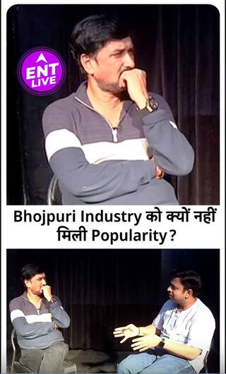 Bhojpuri Industry में Unity के बारे में क्या बोलें Sanjay Pandey?