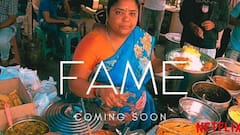 కుమారి ఆంటీపై నెట్‌ఫ్లిక్స్ డాక్యుమెంట్రీ?