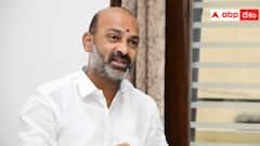 హైదరాబాద్ సహా 17 ఎంపీ స్థానాలు బీజేపీ టార్గెట్ - వారంతా ఓటు బ్యాంక్ - బండి సంజయ్ కీలక వ్యాఖ్యలు