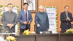 बिहार लघु उद्यमी योजना शुरू, दिए जा रहे हैं 2-2 लाख रुपये, 15 दिनों तक खुला रहेगा पोर्टल