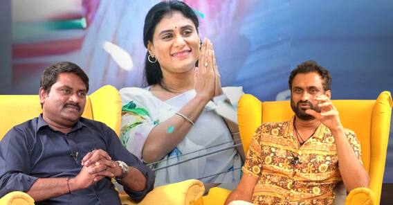 యాత్ర 2 సినిమాలో వైఎస్ షర్మిల పాత్ర ఎందుకు లేదో చెప్పిన దర్శకుడు మహి వి రాఘవ్