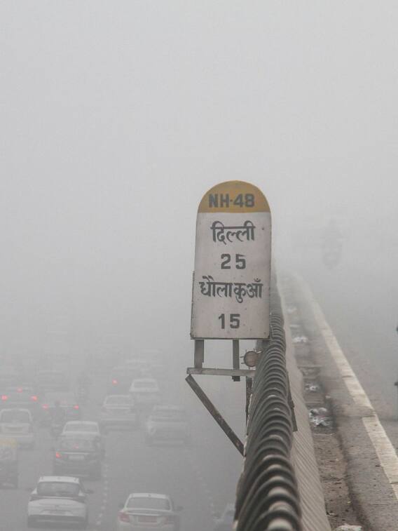 दिल्ली-NCR में खिली धूप, जानें- अगले 5 दिनों का मौसम अपडेट