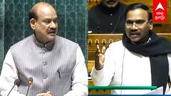 A Rasa : ”ரெண்டும் ஒன்னா?” கோவப்பட்ட ஆ.ராசா மக்களவையில் காரசாரம்