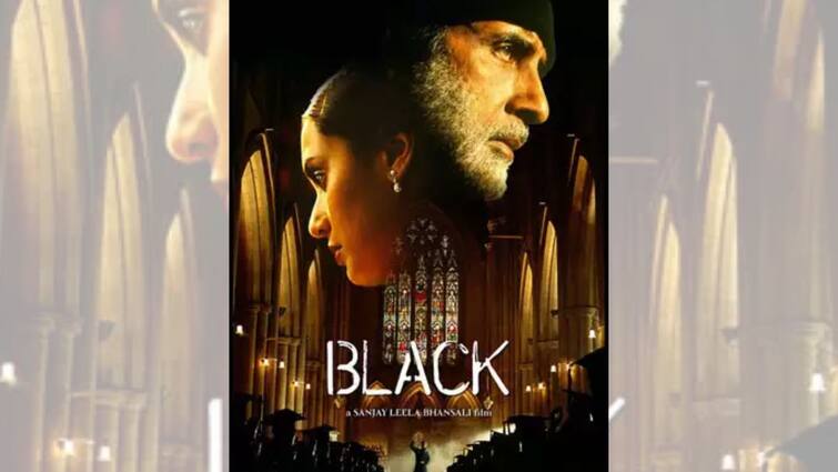 Black OTT Release Actress Rani Mukherjee reaction released Netflix directed by Sanjay Leela Bhansali 'Black' OTT Release: প্রায় ২ দশক পরও দর্শকের অফুরান ভালবাসায় 'কৃতজ্ঞ' রানি, ওটিটিতে মুক্তি পেয়েছে 'ব্ল্যাক'