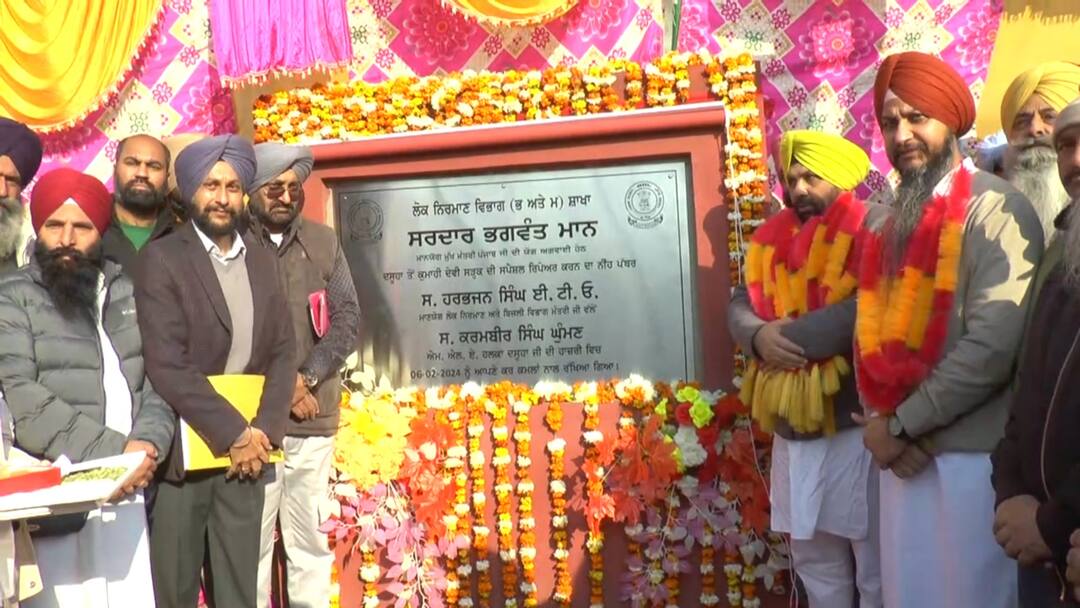 Punjab news: ਸੂਬੇ ਦੀਆਂ ਸੜਕਾਂ ਨੂੰ ਨਵਾਂ ਬਣਾਉਣਾ ਪੰਜਾਬ ਸਰਕਾਰ ਦੀ ਮੁੱਖ ਤਰਜੀਹ : ਹਰਭਜਨ ਸਿੰਘ ETO Renovating the roads of the state is the main priority of the Punjab government: Harbhajan Singh ETO Punjab news: ਸੂਬੇ ਦੀਆਂ ਸੜਕਾਂ ਨੂੰ ਨਵਾਂ ਬਣਾਉਣਾ ਪੰਜਾਬ ਸਰਕਾਰ ਦੀ ਮੁੱਖ ਤਰਜੀਹ : ਹਰਭਜਨ ਸਿੰਘ ETO