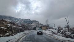 Kashmir Weather: 'चिल्लई खुर्द' की चपेट में कश्मीर, चार दिन के बाद घाटी के लोगों ने देखा सूरज