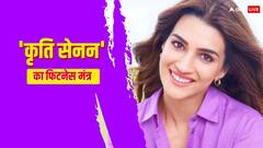Kriti Sanon खुद को कैसे रखती हैं इतना फिट? जानें उनकी खूबसूरती का राज और फिटनेस मंत्र