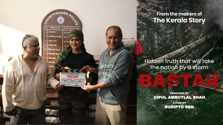 Adah Sharma starrer Bastar-The Naxal Story official teaser unveiled directed by Sudipto Sen watch 'Bastar-The Naxal Story' Teaser: ফের সুদীপ্ত সেনের পরিচালনায় আদাহ শর্মার ফিল্ম, প্রকাশ্যে 'বস্তার-দ্য নকশাল স্টোরি'র টিজার