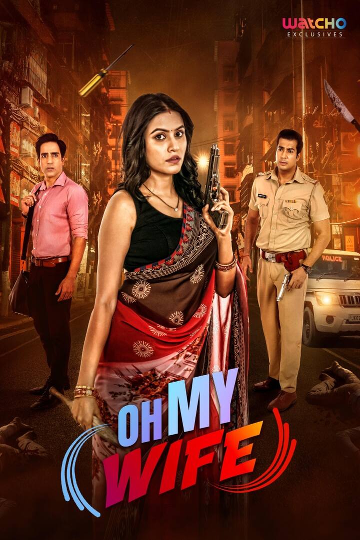 Oh My Wife: Oh My Wife!, a Watcho Exclusive series written and directed by Shaurya Singh, is a gripping suspense thriller featuring Mudasir Bhat, Lokesh Batta, Sneha Singh Sisodia, and Deepanshi N. Shakya in key roles. The series revolves around Vivek, a skilled forensic expert grappling with personal turmoil amidst a high-profile murder investigation. Juggling professional challenges and personal dilemmas, Vivek encounters a surprising turn of events when suspicions arise regarding his wife. It keeps the viewers on the edge of their seats, posing the question: Is Vivek's wife concealing a sinister secret, or is the true killer someone else entirely? The enthralling narrative unfolds with suspense, leaving viewers in suspense until the very conclusion. If you're looking for something that keeps you on the edge of your seat, watch 